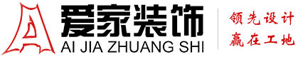 操逼免费看。铜陵爱家装饰有限公司官网